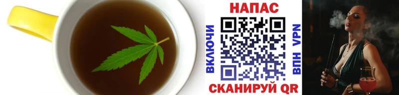 Canna-Cookies марихуана  сколько стоит  Щёлково 