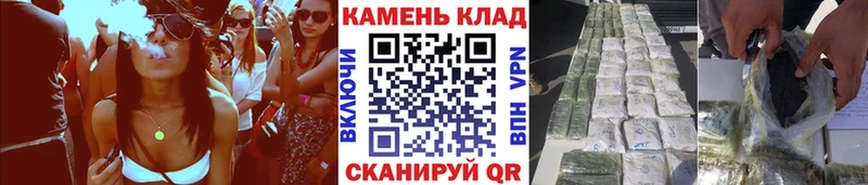 ГАШ VHQ  Щёлково 