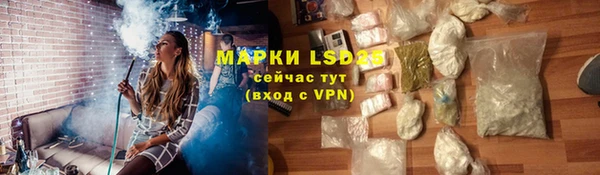 mix Верхнеуральск
