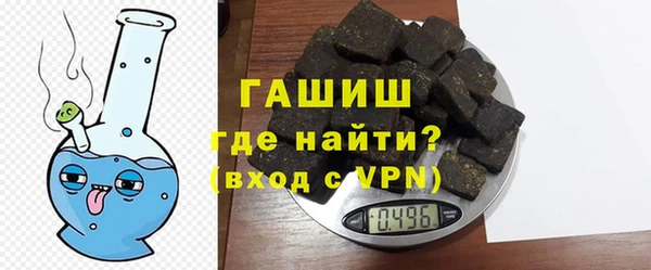 прущие крисы Володарск