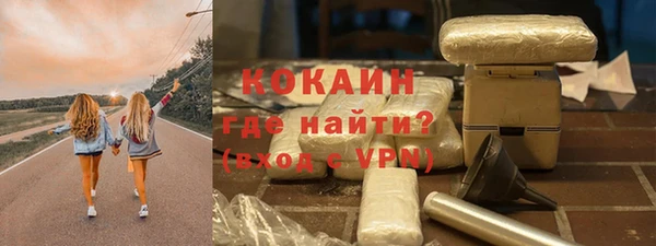 mix Верхнеуральск