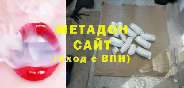 прущие крисы Володарск