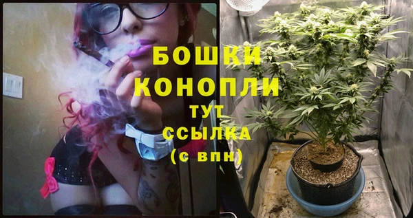 меф VHQ Верхний Тагил