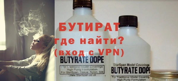 mdma Волосово