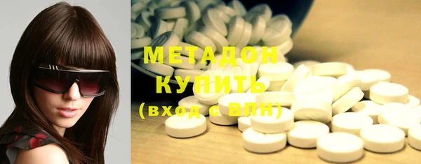 mdma Волосово