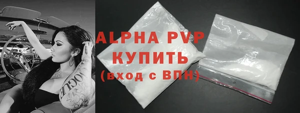 mix Верхнеуральск