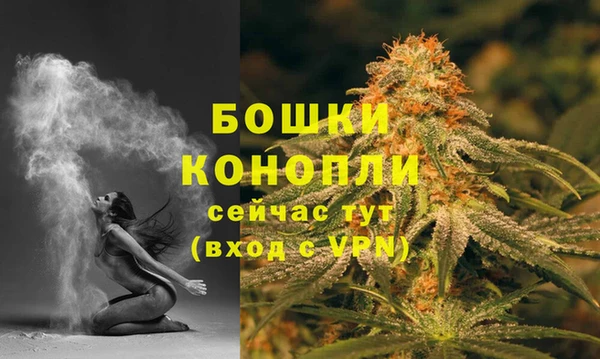 меф VHQ Верхний Тагил