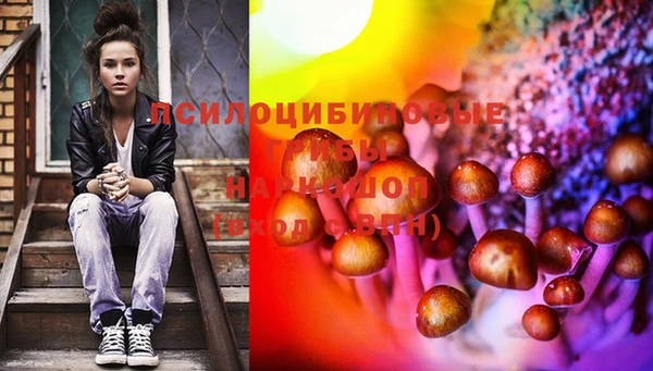 mix Верхнеуральск