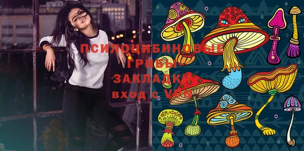 mdma Волосово