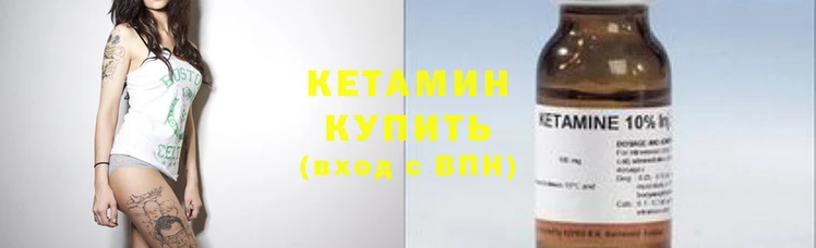 mdma Волосово
