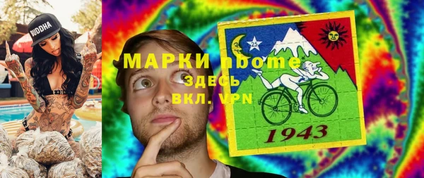меф VHQ Верхний Тагил