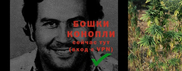 кокс Волоколамск