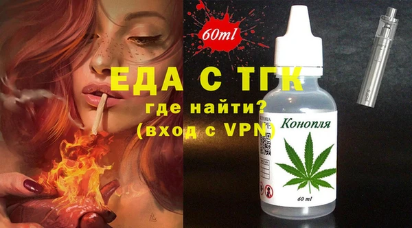 кокс Волоколамск