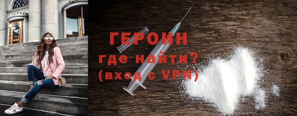 прущие грибы Верея