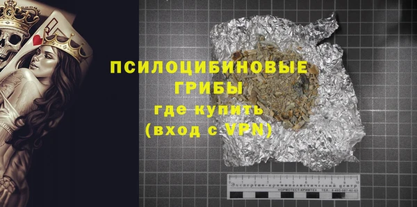 меф VHQ Верхний Тагил