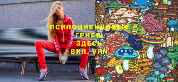 mix Верхнеуральск