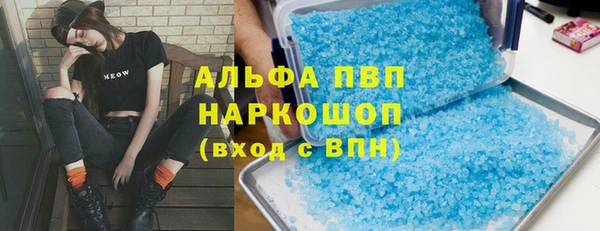 mix Верхнеуральск