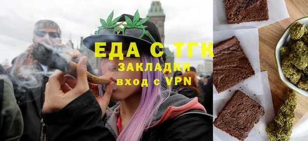 mdma Волосово