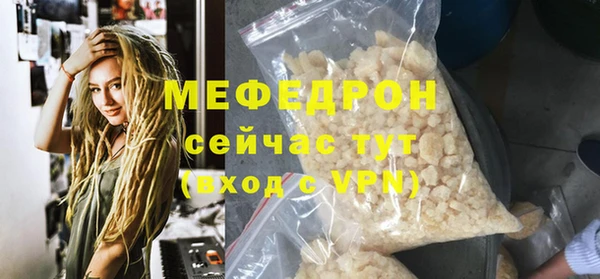 кокс Волоколамск