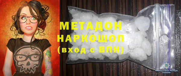 mix Верхнеуральск
