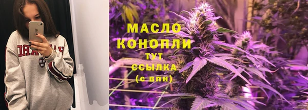 меф VHQ Верхний Тагил