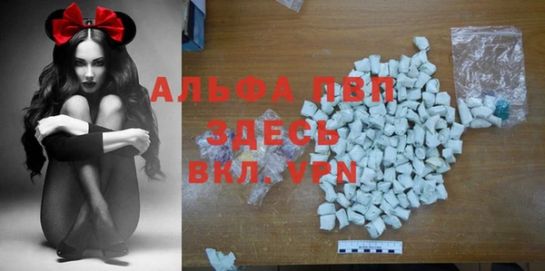 меф VHQ Верхний Тагил