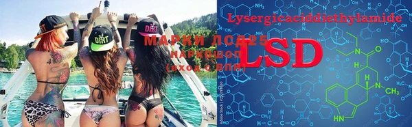 mix Верхнеуральск