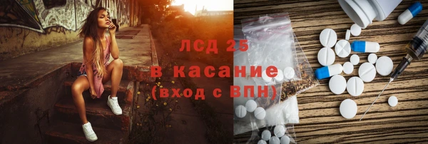 меф VHQ Верхний Тагил