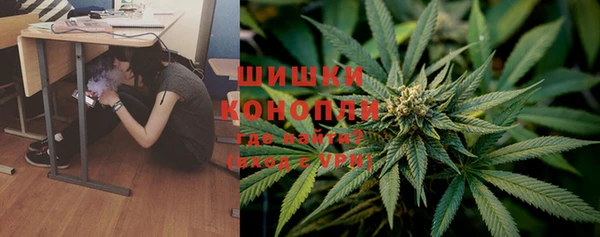 меф VHQ Верхний Тагил