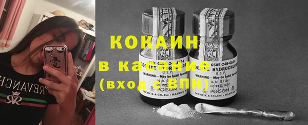 mix Верхнеуральск