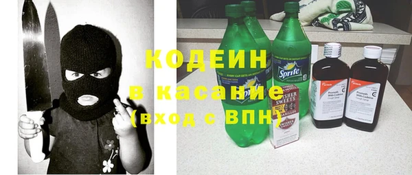 кокс Волоколамск